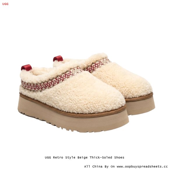 UGG Retro Style Beige Thick-Soled Shoes