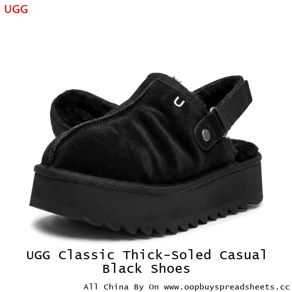 UGG Classic Thick-Soled Casual Black Shoes