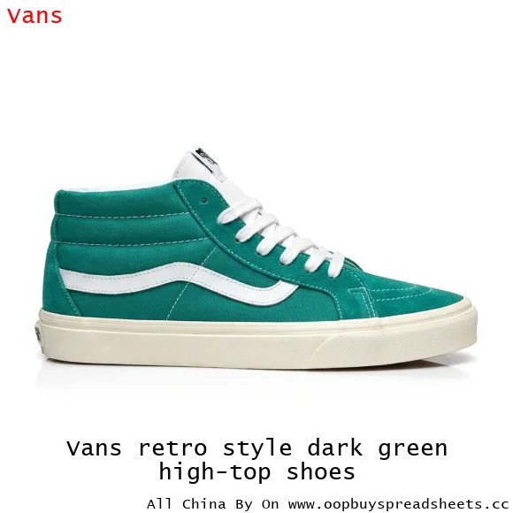 Vans retro style dark green high-top shoes
