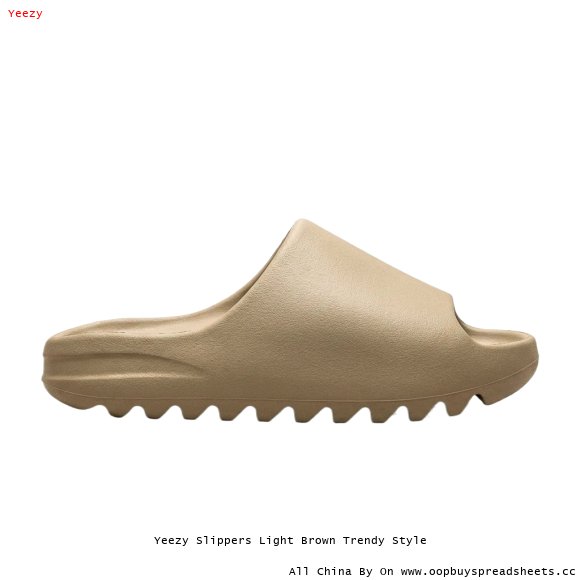 Yeezy Slippers Light Brown Trendy Style