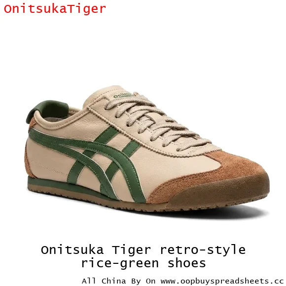 Onitsuka Tiger retro-style rice-green shoes