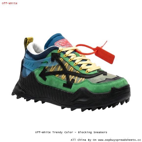 Off-White Trendy Color - Blocking Sneakers
