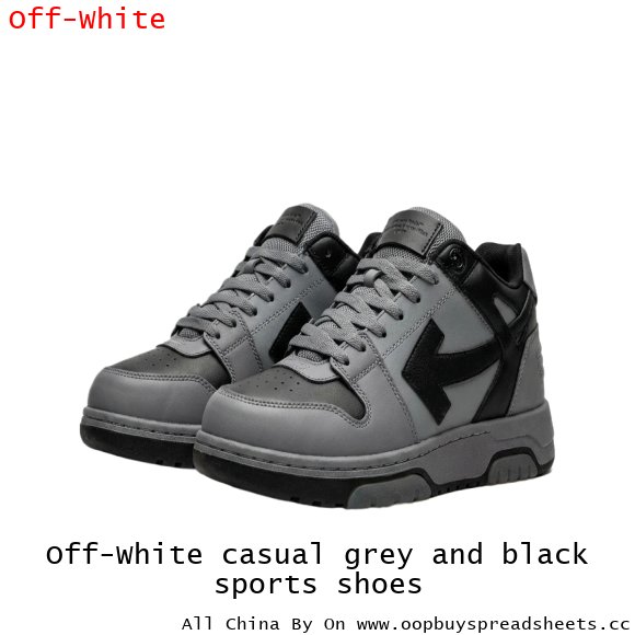 Off-White casual grey and black sports shoes