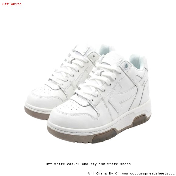 Off-White casual and stylish white shoes