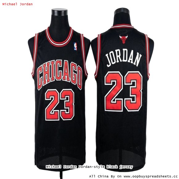 Michael Jordan Jordan-style black jersey