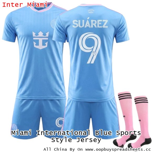 Miami International Blue Sports Style Jersey