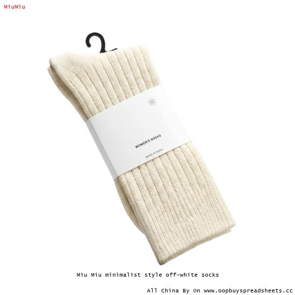 Miu Miu minimalist style off-white socks