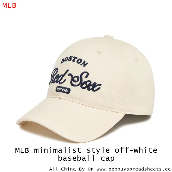 MLB minimalist style off-white baseball cap