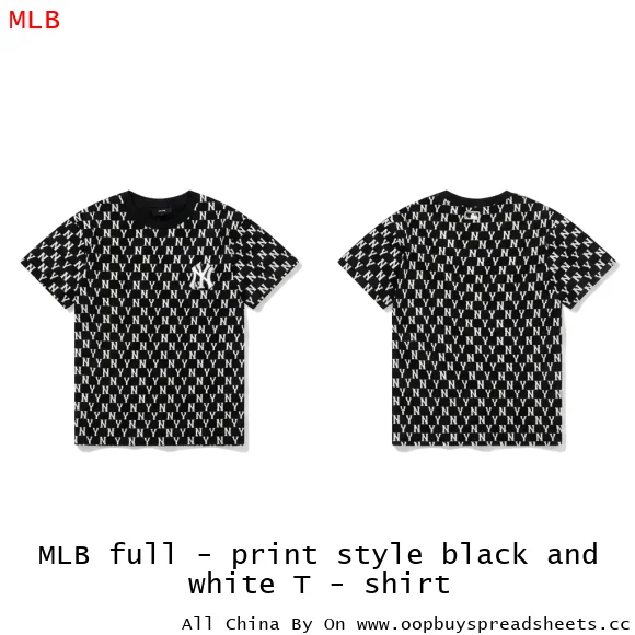 MLB full - print style black and white T - shirt