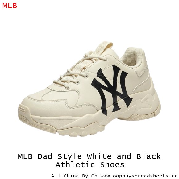 MLB Dad Style White and Black Athletic Shoes