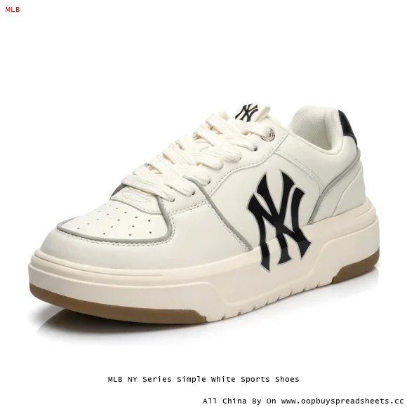 MLB NY Series Simple White Sports Shoes