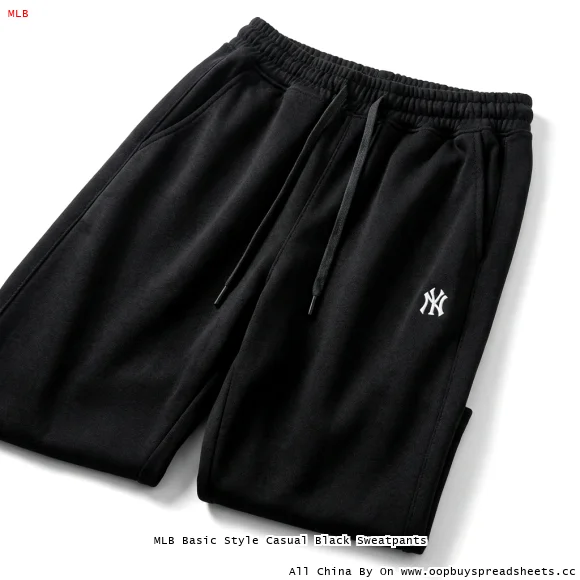 MLB Basic Style Casual Black Sweatpants