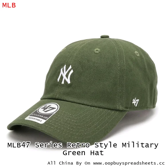 MLB47 Series Retro Style Military Green Hat