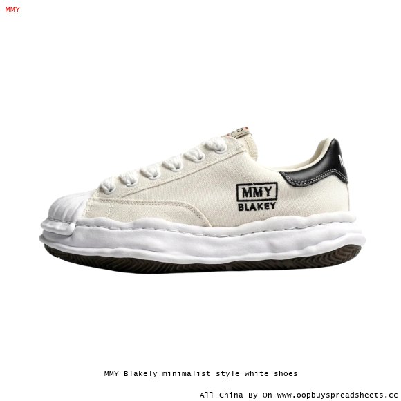MMY Blakely minimalist style white shoes