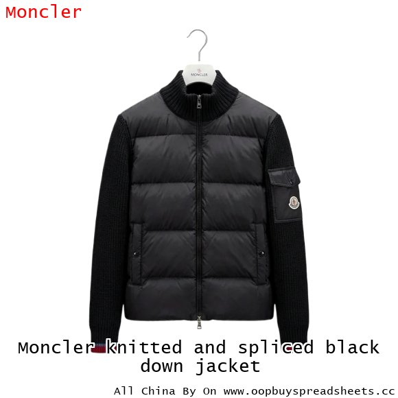 Moncler knitted and spliced black down jacket