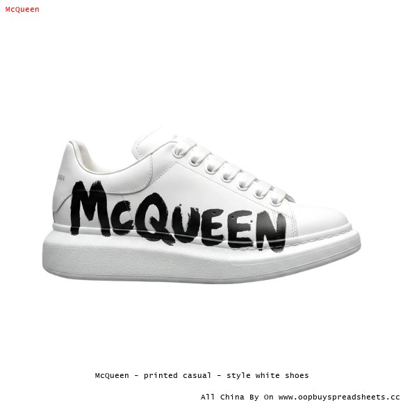 McQueen - printed casual - style white shoes