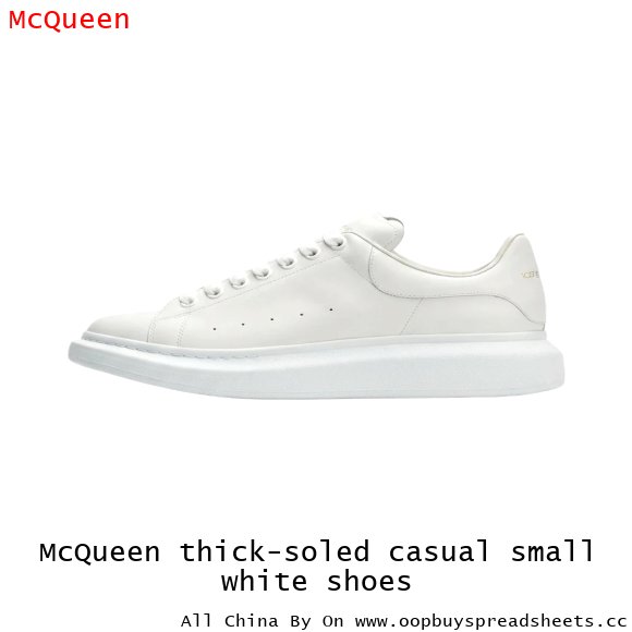 McQueen thick-soled casual small white shoes
