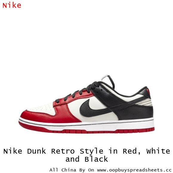 Nike Dunk Retro Style in Red, White and Black