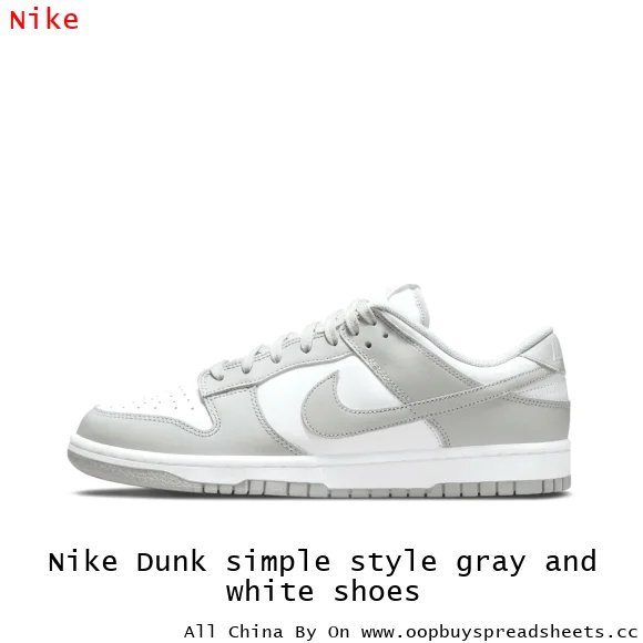 Nike Dunk simple style gray and white shoes
