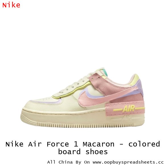Nike Air Force 1 Macaron - colored board shoes