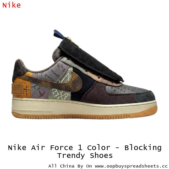Nike Air Force 1 Color - Blocking Trendy Shoes