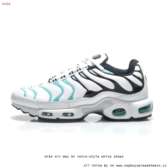 Nike Air Max 95 retro-style white shoes