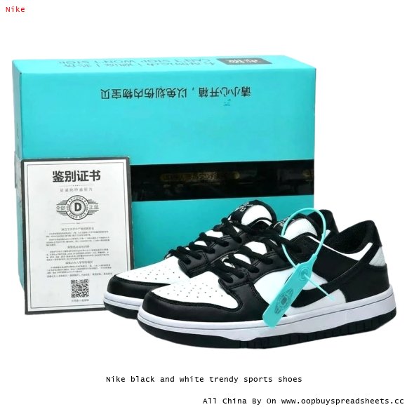 Nike black and white trendy sports shoes