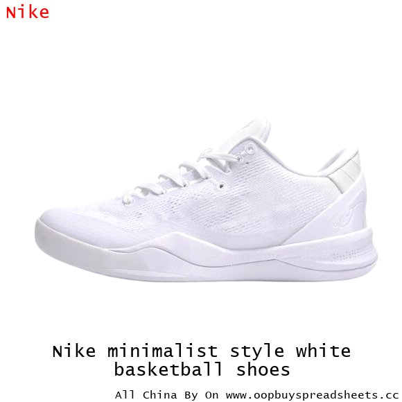 Nike minimalist style white basketball shoes