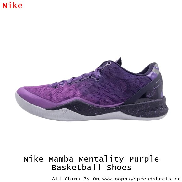Nike Mamba Mentality Purple Basketball Shoes