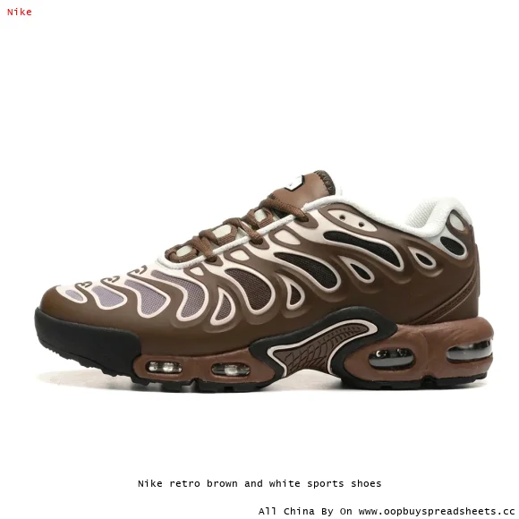 Nike retro brown and white sports shoes