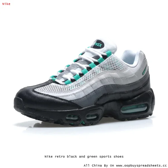 Nike retro black and green sports shoes