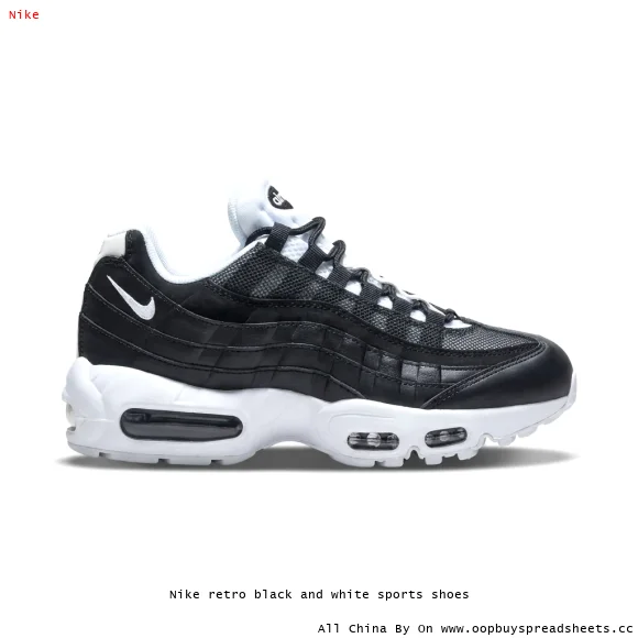 Nike retro black and white sports shoes
