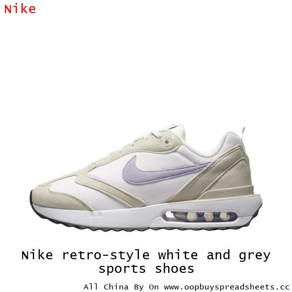 Nike retro-style white and grey sports shoes