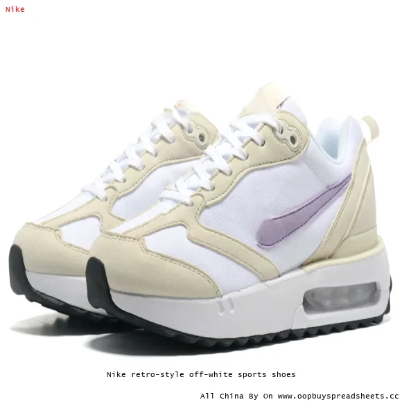 Nike retro-style off-white sports shoes