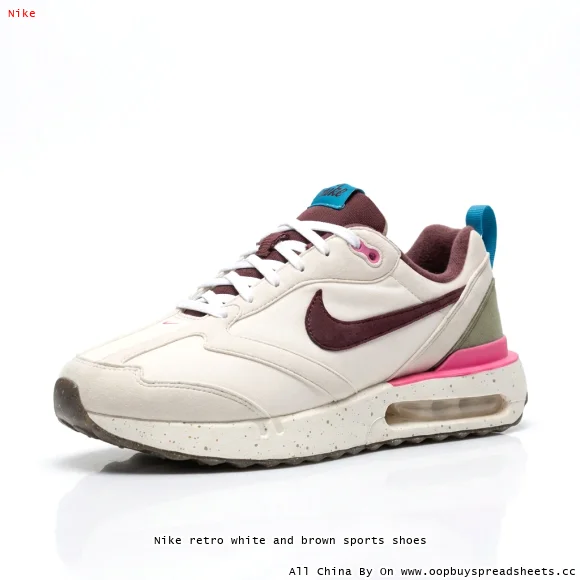 Nike retro white and brown sports shoes