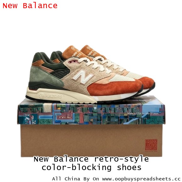 New Balance retro-style color-blocking shoes