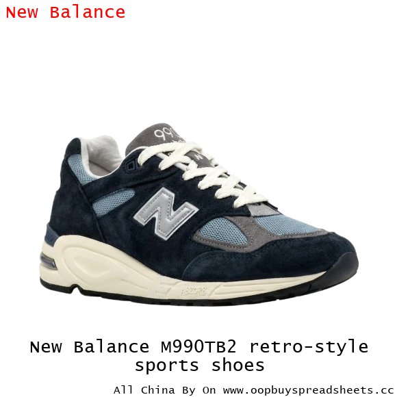 New Balance M990TB2 retro-style sports shoes
