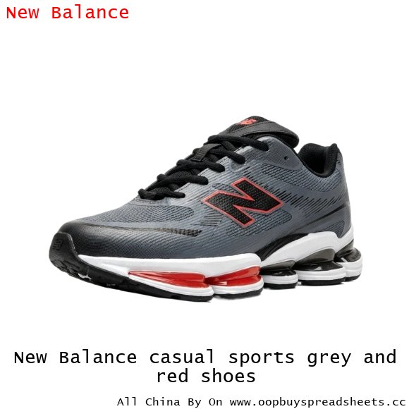New Balance casual sports grey and red shoes