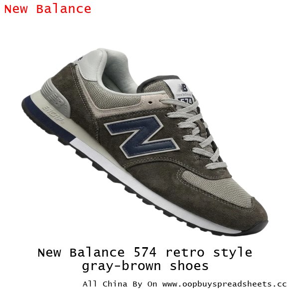 New Balance 574 retro style gray-brown shoes