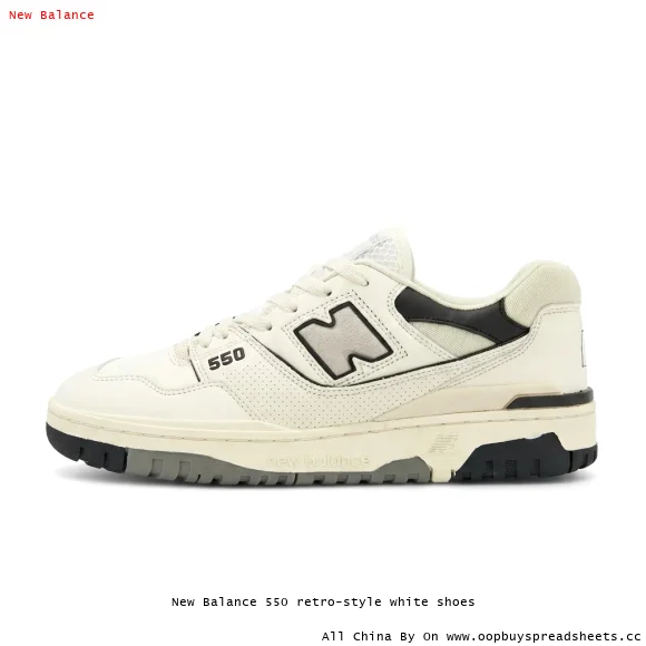 New Balance 550 retro-style white shoes