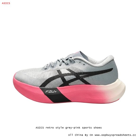 ASICS retro style grey-pink sports shoes