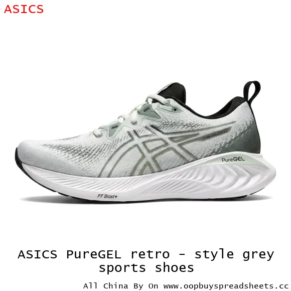 ASICS PureGEL retro - style grey sports shoes