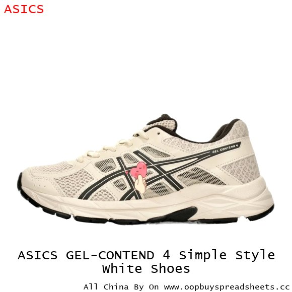 ASICS GEL-CONTEND 4 Simple Style White Shoes