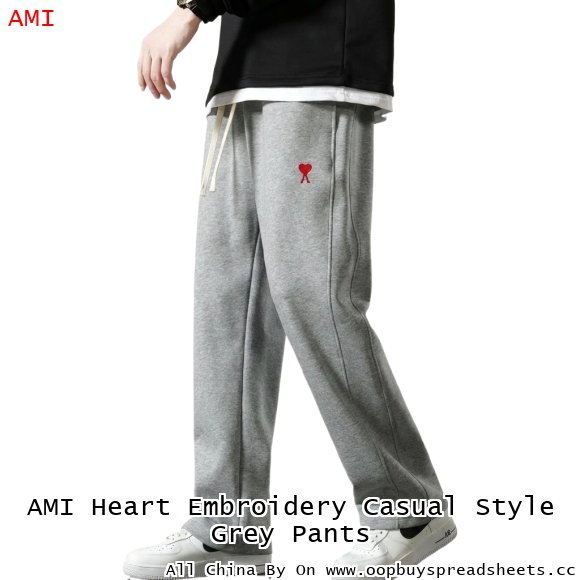 AMI Heart Embroidery Casual Style Grey Pants