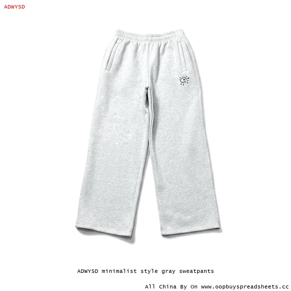 ADWYSD minimalist style gray sweatpants