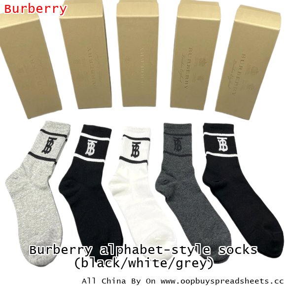 Burberry alphabet-style socks (black/white/grey)