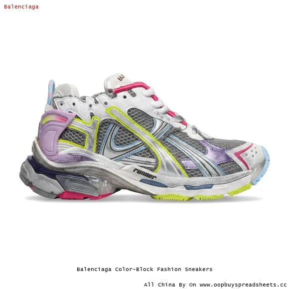 Balenciaga Color-Block Fashion Sneakers