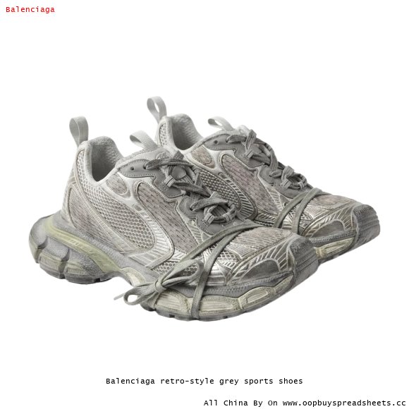 Balenciaga retro-style grey sports shoes
