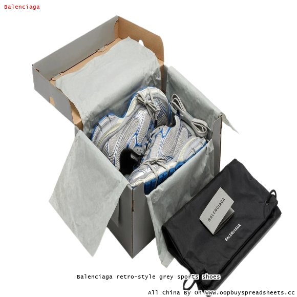 Balenciaga retro-style grey sports shoes