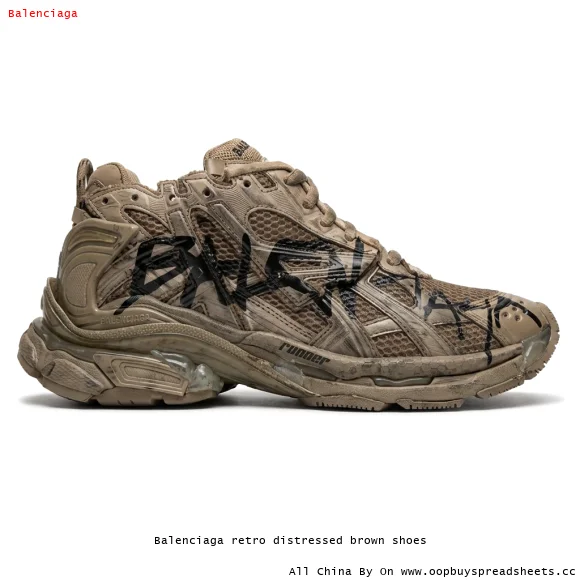 Balenciaga retro distressed brown shoes